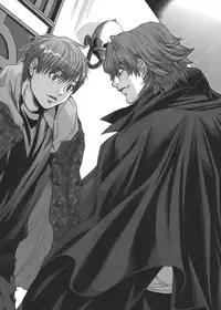 [Miyazaki Maya] Holy Knight 1