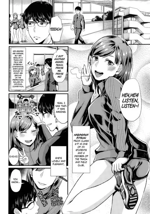 Rifure Yattete Nani ga Warui!? {Hennojin}