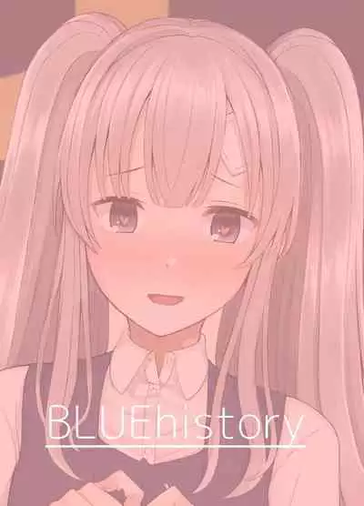 Kiriko ni Saimin de Iryou Koui to Shoushite Ecchi na Koto o suru Hon | A book about casting hypnosis on Kiriko to make her do lewd stuff as medical treatment