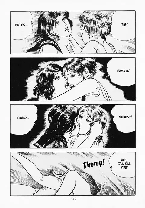 Goro Mesu Tenshi | Fighting Bitch Angels Ch. 1-5