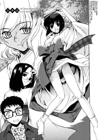 [Yaya Hinata] Tonari no Miko-san wa Minna Warau Ch.1-3 [English] [biribiri]