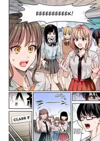 Shuudan Jotaika Gyaru, Ochiru | Group Gyarufication and Degeneration