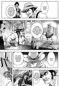 [Kon-Kit] Honey♥Dip [English] [Nemui + Afro + Sling + Yoroshii + Kusanyagi]