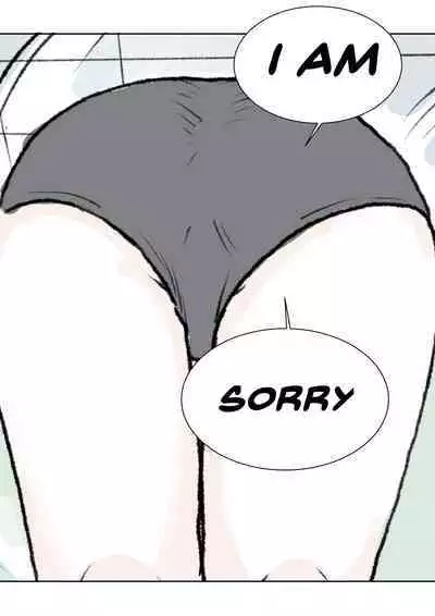 Hazukashii Bassoku | The Punishment