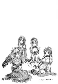 [Yamatogawa] Taihen Yoku Dekimashita? [English] [Decensored]