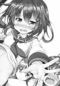 (C88) [Nechorapoddo (Nanpuu)] Ikazu Checks (Kantai Collection -KanColle-) [Chinese] [星野願個人漢化]