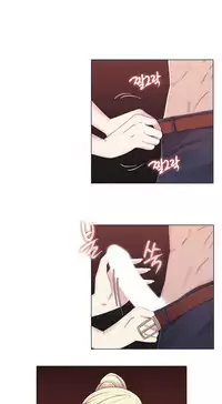 Miss Mystic Ch.1-20 (English) (Ongoing)