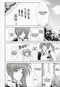 (C72) [Type-G (Ishigaki Takashi)] CROSS 4 (Mahou Shoujo Lyrical Nanoha StrikerS) [English] [Decensored]