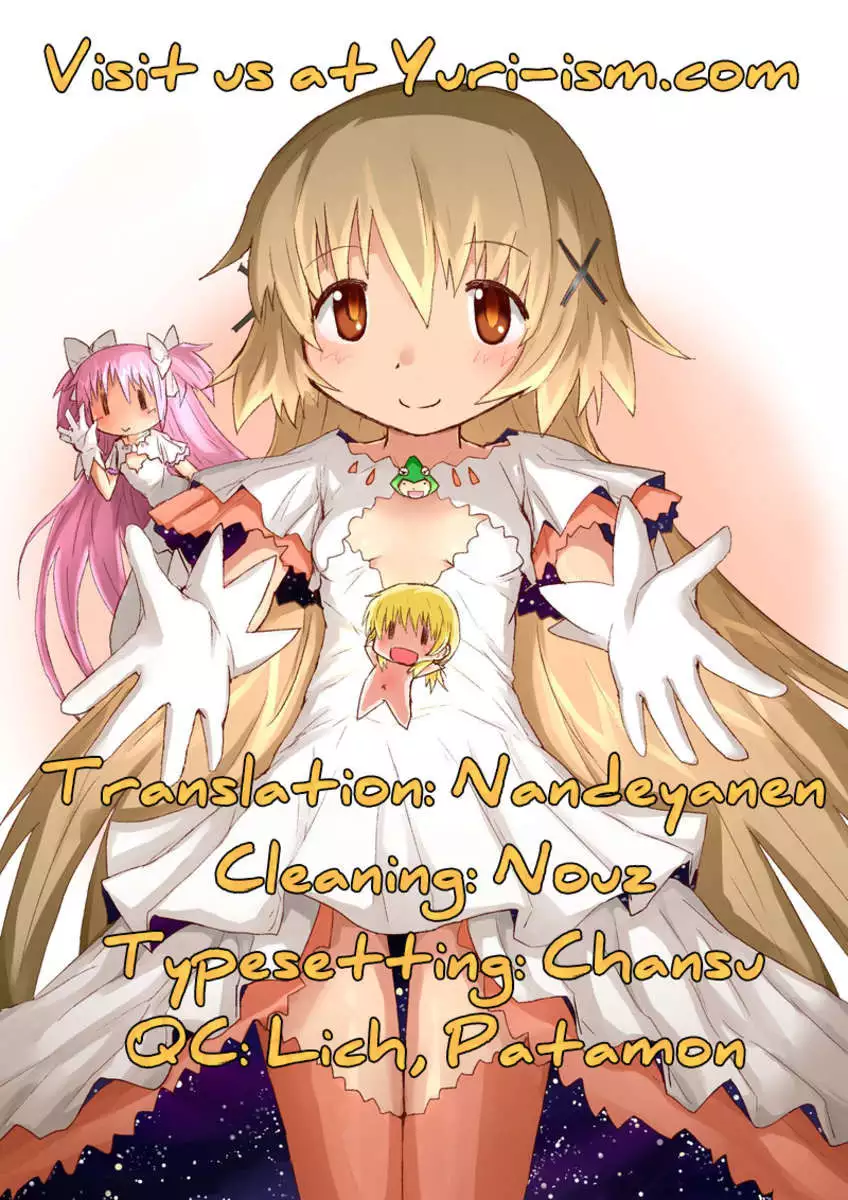 CAT WALK 07 Hidamari ? Magica