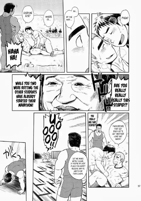 gakuen seikatsu tadare-gimi | School Life - Sore Feeling