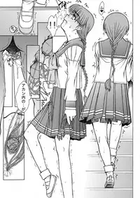 [Fresnel Lens (Kana)] Tomoko Gakkou Hen (To Heart) [Digital]