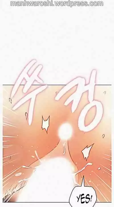 [Neck Pilllow] Stepmother Friends Ch.50/? [English] [Hentai Universe] NEW! 09/12/2021