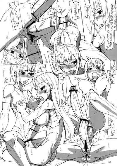 (C72) [Nekoya Kaigetsudou (T.K-1)] ROUGH vol.31 (Kaibutsu Oujo)