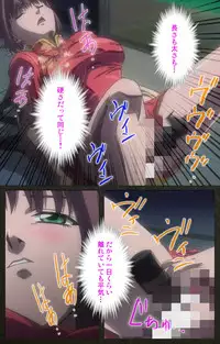 [Mink] [Full Color Seijin Han] Yakin Byoutou Kranke Nanaseren Complete Ban (Night Shift Nurses) [Digital]