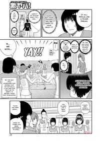 [Kuroki Hidehiko] Momojiri Danchi Mama-san Volley Doukoukai - Mom's Volley Ball | Momojiri District Mature Women's Volleyball Club Ch.1-9 [English] {Doujins.com} [Digital]