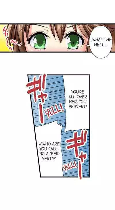 Doushite Sensei to Sex Shicha Dame nan desu ka? | Why Can't i Have Sex With My Teacher?