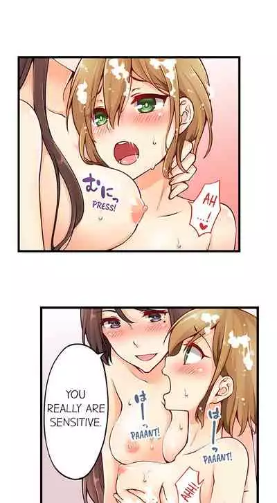 Ren Arisugawa Is Actually A Girl