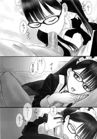 (SUPER21) [Heikoushihenkei (Kawanakajima)] Akui-san ga Kaze hi-ta 2 [2nd Edition 2013-06-10]