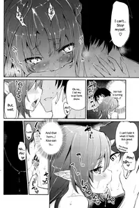 [Azuma Sawayoshi] Ayakashi-kan e Youkoso! Ch. 1 (COMIC HOTMiLK 2014-11) [English]