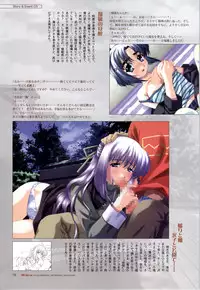 [Fukunaga Yumi] Mi・da・ra Computer Graphics & Original Pictures