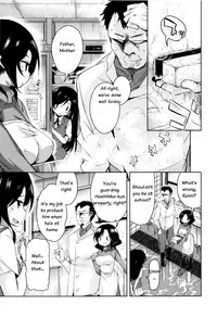 [Narusawa Kei] Boukoku Maou no Hoshihiko-kun Ch. 1-5 [English]