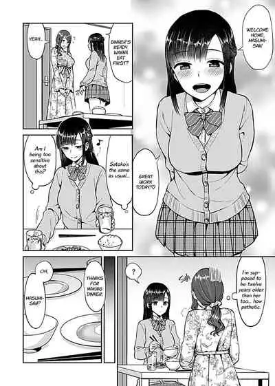 [Titiduki] Saki Midareru wa Yuri no Hana | Lilies Are in Full Bloom - Volume 1 [English] [Noca Scans] [Digital]