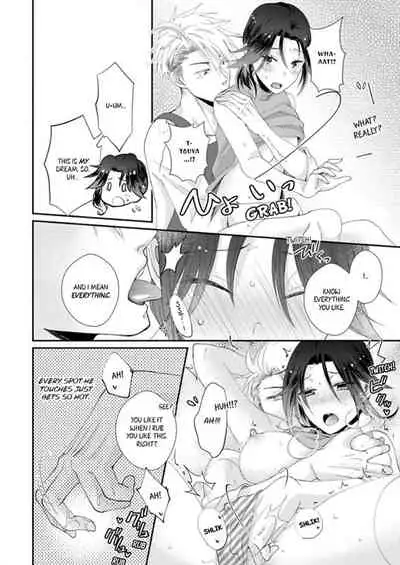 [Kumoshima] Love Coffre M Horoyoi ♂♀ Switch -Kasei Otto no Jouzu na Tabekata- | ★ Love Coffre Magic ★ Tipsy transformation - the best way to enjoy your housekeeper- [English]