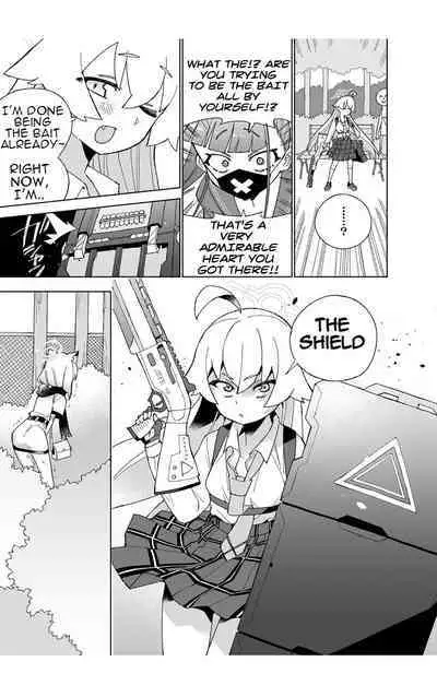 Ookami no Mizu
