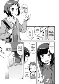 (C85) [Funi Funi Lab (Tamagoro)] Milky Ryuuseigun | Milky Meteor Gun (Gundam Build Fighters) [English] [Belldandy100] [Decensored]