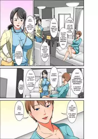 Hahaoya to SEX shiyou to shitara cho binkan taishitsu no oba ga wana ni kakatta hanashi | A story of how I paid for sex with mom, but got my hypersensitive aunt instead