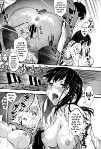 [Uba Yoshiyuki] Houkago no Sukima Ch. 1-3 [English] {NecroManCr}