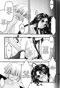 [sandglass (Uyuu Atsuno)] Ao 5 | Blue 5 (Ah! My Goddess) [English] [SaHa]