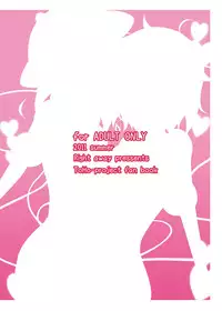 (C80) [Right away (Sakai Minato)] Chitei no Eden (Touhou Project)