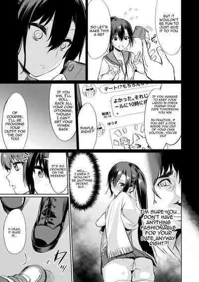 Saimin Gakusei Shidou | Hypnotic Student Guidance