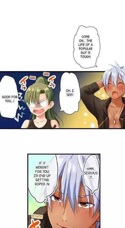 A Chaste Girl’s Climax at a Nudist Beach | Kuse ni Naru Zecchou - Nudist Beach de no Teisou wa Jiko Sekinin Desu