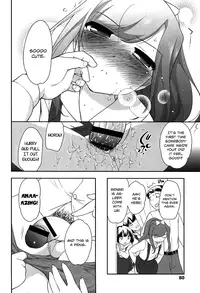 [Ueda Yuu] Yoiko wa Shicha Dame! | Good Girls Don't Do That! Ch. 1-6 [English] [Rin]