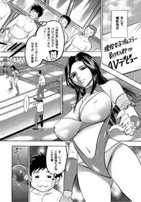 [Tanaka Koji] Catfight A Go Go