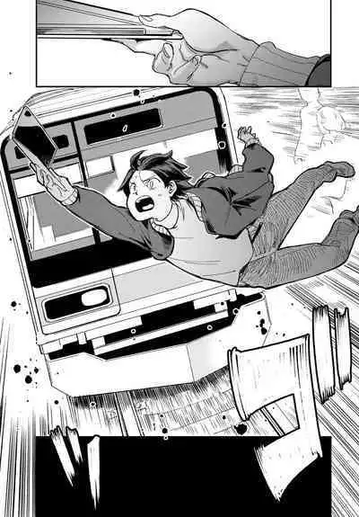 COMIC BAVEL 2023-03 [Digital]