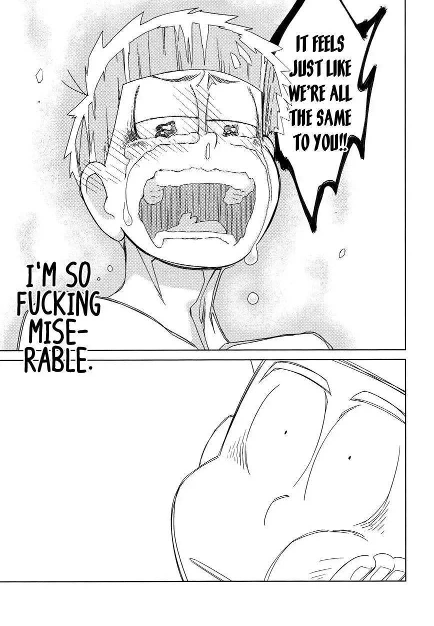 Namae wo Yonde, Yobanaide