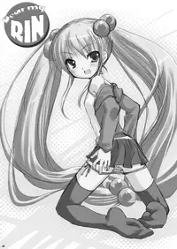 [VENOM (Alto Seneka, Rusty Soul)] Dear my RIN (Kodomo no Jikan) [Digital]