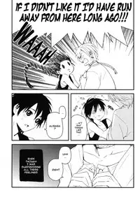 [emuemunetto Araki] Sekai no Bokura no Chie Kurabe (Magi - Labyrinth of Magic) [English]