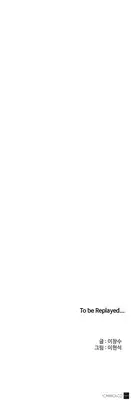 [Yi Hyeon Seok] Refrain Love Ch.1-19 (English) (YoManga) (Ongoing)