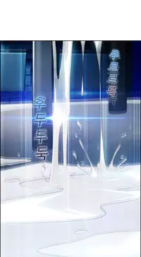 [Studio Gale] Lady Garden Ch.1-36 (English) (Ongoing)