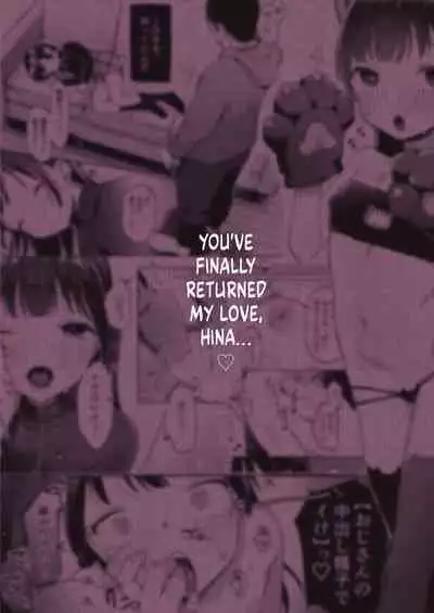 Shougakusei to Saimin Ecchi de Kyousei Love Love Ryouomoi | Forced Lovey-Dovey Romance with a Hypnotized Elementary Schooler