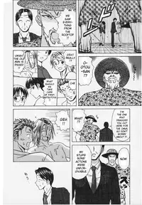 [Fuuga] Yuuwaku no Tobira - Door of Invitation [English] [Paizuri Team + Sei-Jin]