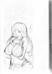 (C66) [JUMBOMAX (Ishihara Souka)] May Wong wa Sugoi Nakahara no Hasha (Kaleido Star)