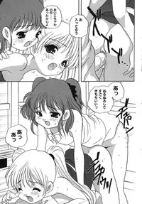 [Anthology] Tenshi no Yuuwaku