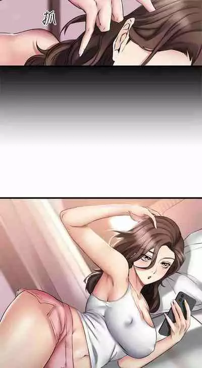 My Female Friend Who Crossed The Line [Rimpala, Gimdanchu] Ch.10? [English] [Manhwa PDF]