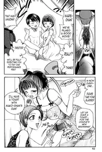 [Matsutou Tomoki] Night Walker [English] [N04h]