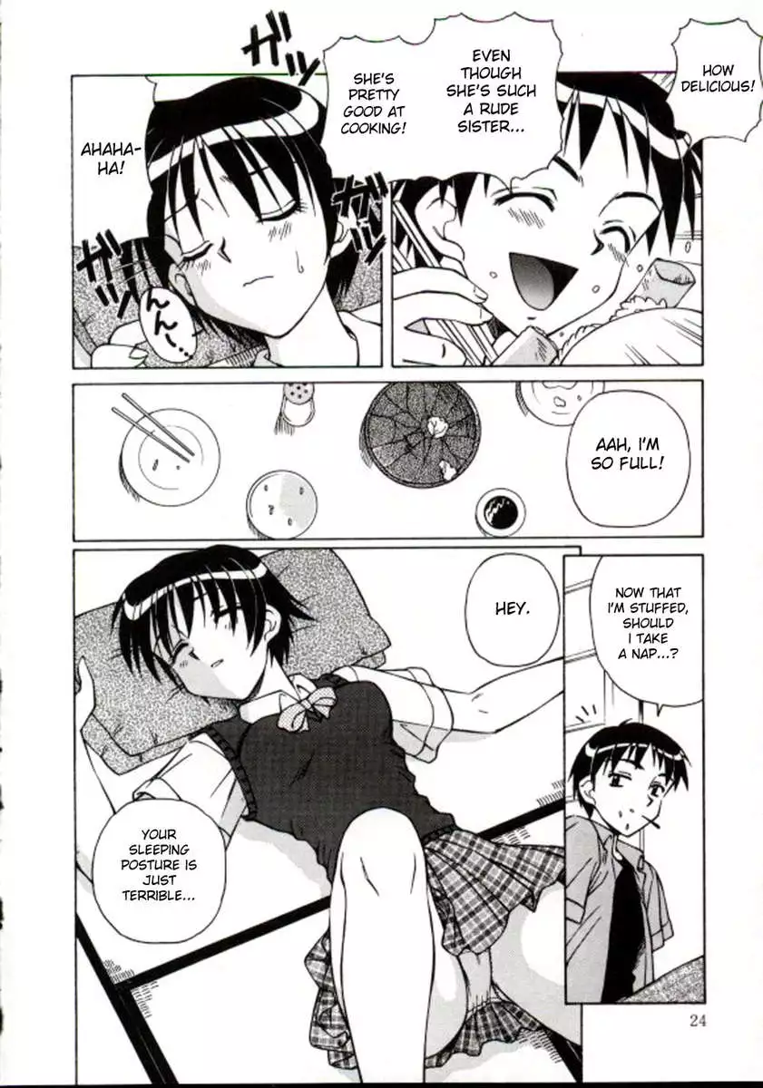 Shiro wo Suu Nawa